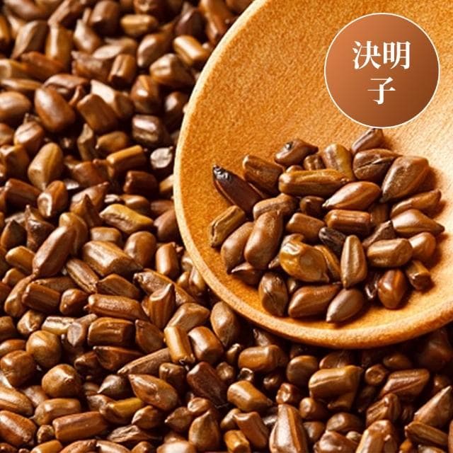 台灣菊花枸杞茶｜一袋10入 x 多包優惠｜『台灣白杭菊、枸杞、決明子』｜三角立體茶包