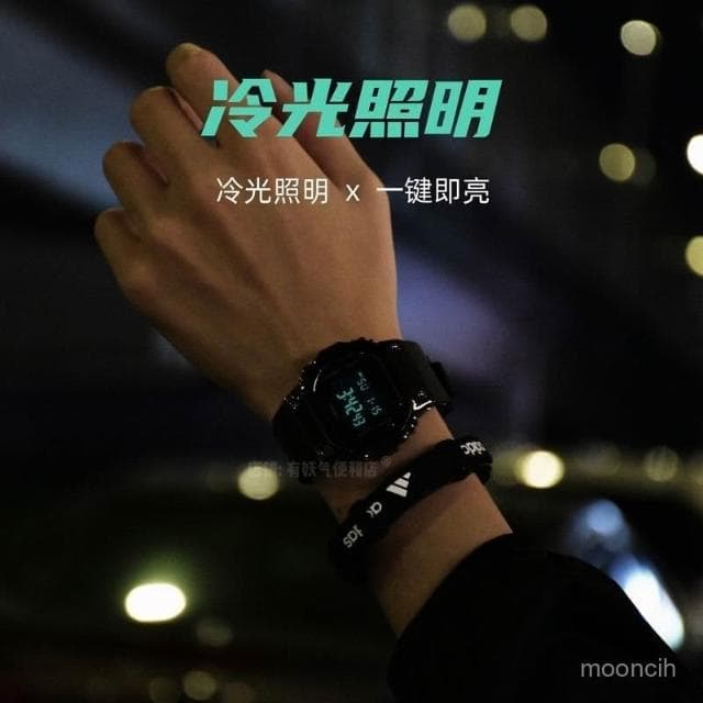 偉偉有道 小方塊手錶男女初高中學生青少年簡約運動高級感潮流多功能電子錶