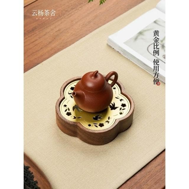胡桃木梅煩惱壺承中式幹泡臺小型壺墊實木高端精緻茶具家用茶託盤