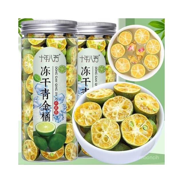 淘甄選好物凍幹青金桔茶小青桔幹百香果檸檬片泡水泡茶組閤奶茶店水果茶罐裝