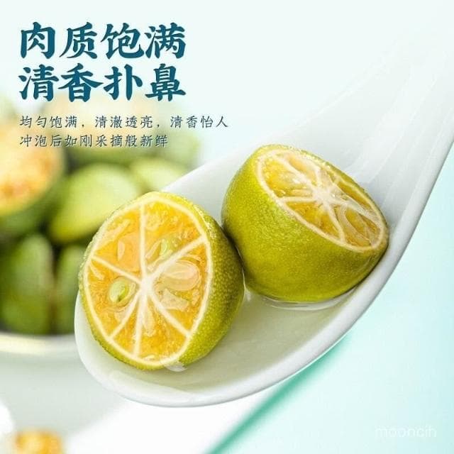 淘甄選好物凍幹青金桔茶小青桔幹百香果檸檬片泡水泡茶組閤奶茶店水果茶罐裝