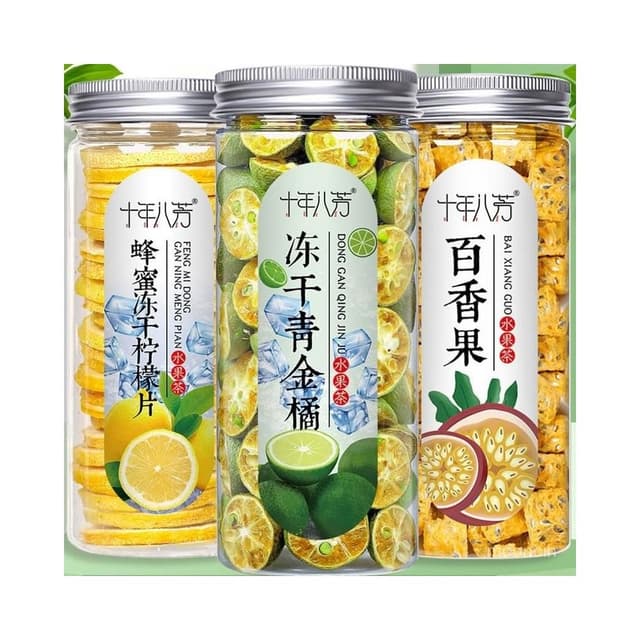 淘甄選好物凍幹檸檬片金桔檸檬百香果果茶蜂蜜青桔凍幹塊水果茶衝飲泡茶