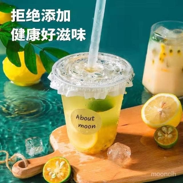 淘甄選好物凍幹檸檬片金桔檸檬百香果果茶蜂蜜青桔凍幹塊水果茶衝飲泡茶