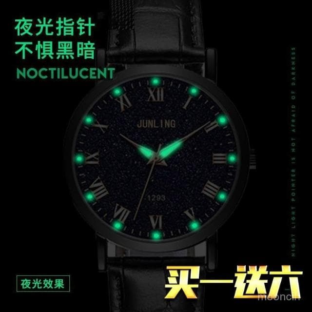 偉偉有道 手錶男士超薄滿天星網帶學生百搭超強夜光電池防水高級感高檔石英