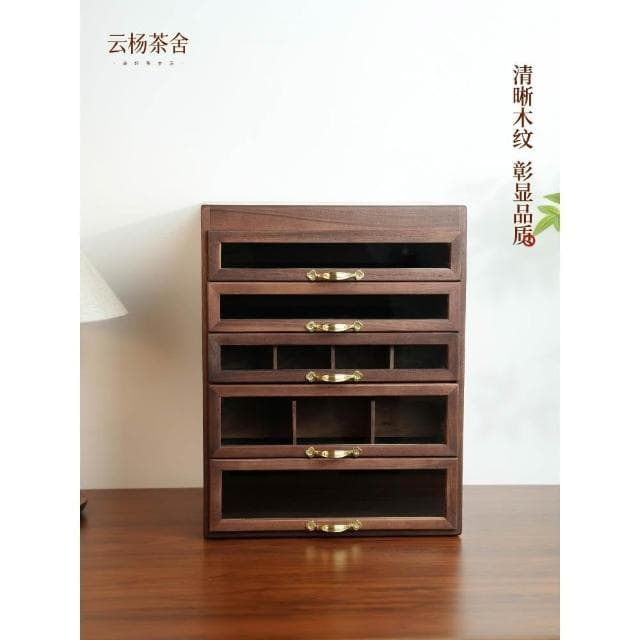 北美黑胡桃木新中式精華五層牙科櫃實木茶餅茶具茶杯抽屜式收納櫃
