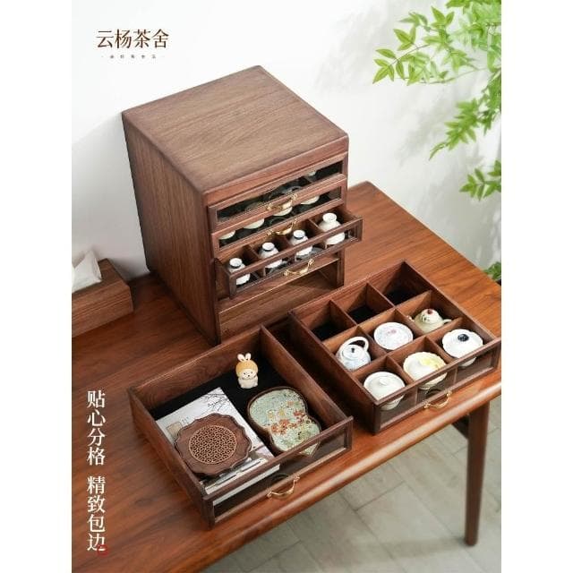 北美黑胡桃木新中式精華五層牙科櫃實木茶餅茶具茶杯抽屜式收納櫃