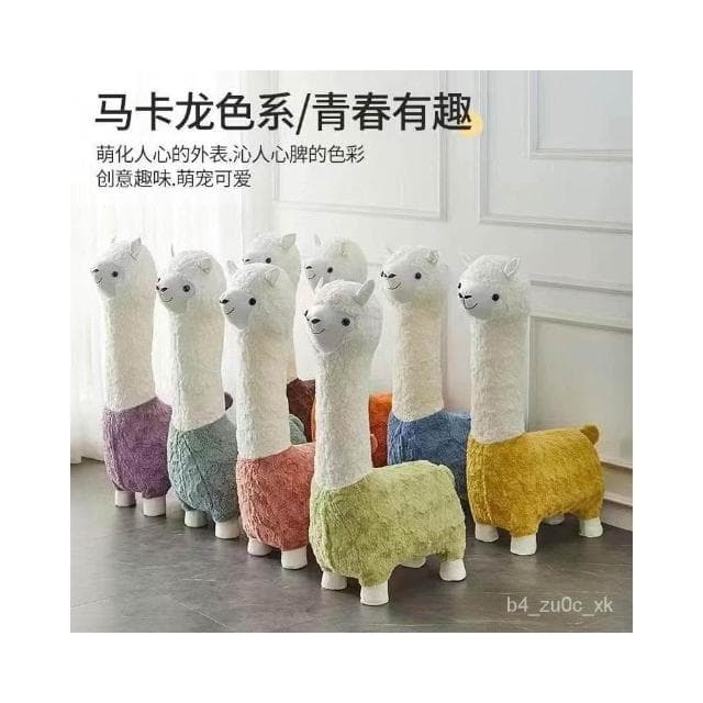 限時免運/熱銷 羊駝娃娃 草泥馬娃娃 羊駝 草泥馬 動物椅凳座椅 沙發動物 動物椅 生日禮物 送女友 仿真羊駝