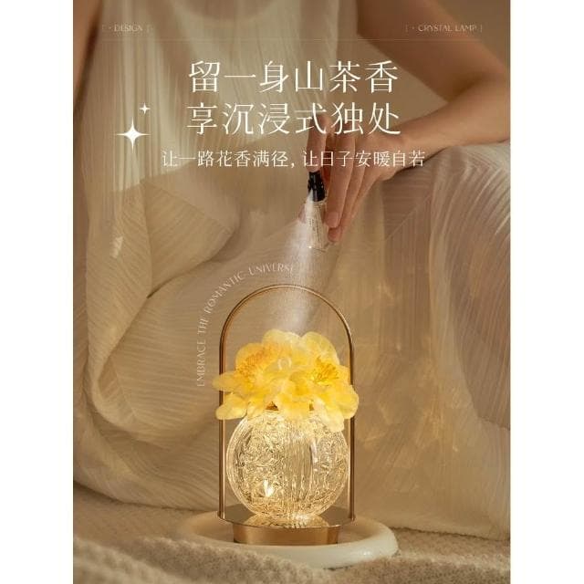 生日禮物女生閨蜜實用的小眾高級感香薰夜燈擺件永生花畢業送老師