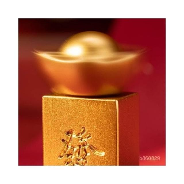 可開發票硃炳仁轉大發元寶手把件創意擺設新品財神桌麵客廳裝飾品擺手把件發財麻將元寶擺件賺大錢大運送禮解壓禮物招財進寶