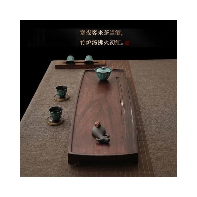 胡桃木茶盤天然實木家用簡約修長整塊茶臺幹濕兩用茶具套裝茶託盤