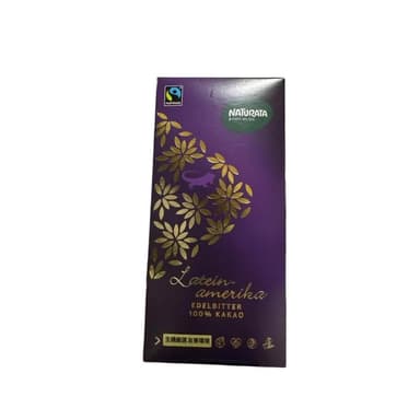 Naturata80%90%100%黑巧克力｜精選可可.無麩質.純素