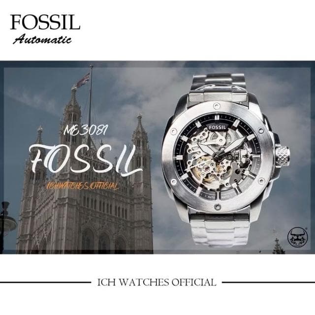 【FOSSIL】ICHco 實體門市 美國FOSSIL Modern Machine機械錶-生日禮物情人節父親節禮物手錶