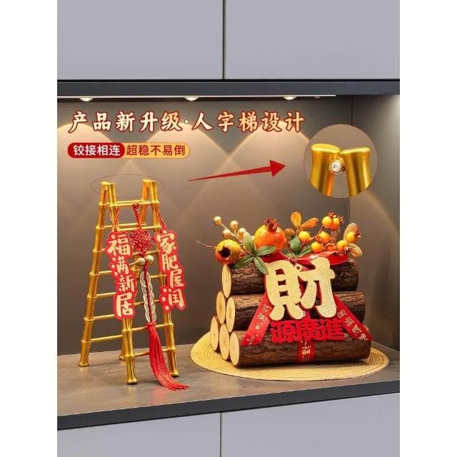 五穀豐登擺件喬遷之喜裝飾新居佈置搬家入宅儀式用品禮物全套