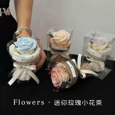 迷你口袋見面小花束永生仿真花送男女友生日老師禮物畢業季伴手禮