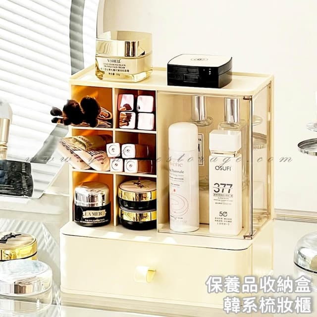 透明可視化妝箱 保養品收納盒 多層收納盒 桌面置物櫃 抽屜式彩妝櫃 桌上美妝箱 ins化妝品收納盒 韓系梳妝櫃