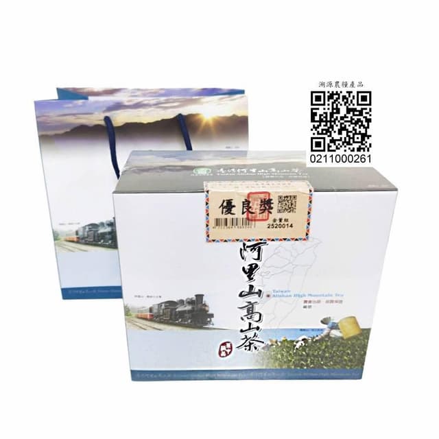 阿里山農會阿里山高山茶金萱-2025春季優良獎比賽茶