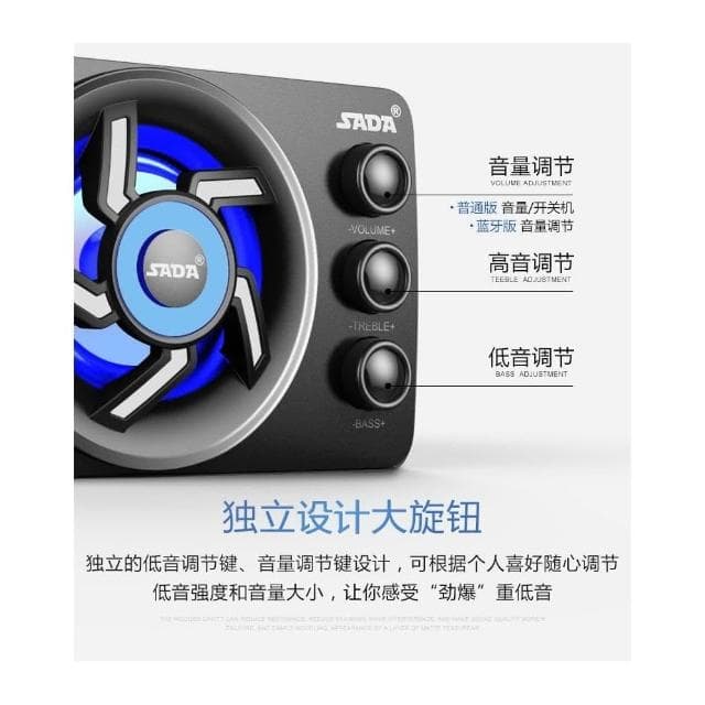 台灣現貨 藍芽喇叭 電腦喇叭 藍芽音箱   重低音響 家用音響 電腦音箱 電腦音響
