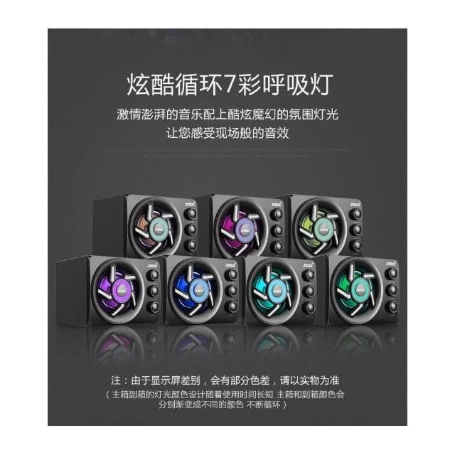 台灣現貨 藍芽喇叭 電腦喇叭 藍芽音箱   重低音響 家用音響 電腦音箱 電腦音響