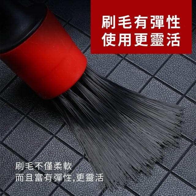 萬用刷 細節刷 毛刷 刷子 汽車美容 縫隙刷 清潔刷 窗溝刷 多功能細節刷 洗車工具 清潔 保養 鬃毛
