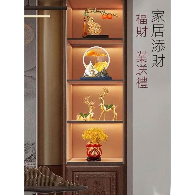 發財樹擺件招財客廳工藝品玄關搖錢樹酒櫃裝飾品喬遷新居開業禮物