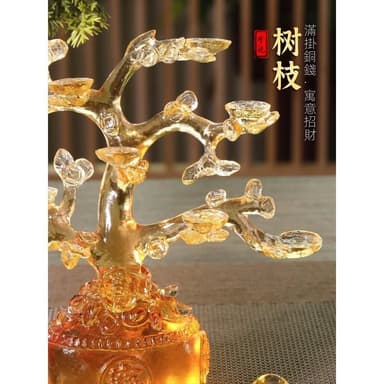 琉璃工藝品發財樹擺件招財水晶搖錢樹辦公室桌面裝飾開業禮物高檔