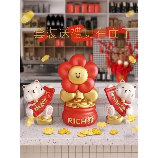 有錢花招財擺件家用開業禮物新店前臺家居裝飾品創意生日禮物送禮
