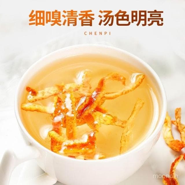 淘甄選好物 陳皮絲老陳皮幹官方旂艦店桔橘子皮泡茶新會九製陳皮茶