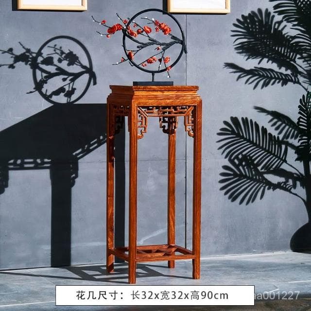 紅木花架 花梨木客廳轉角花幾中式仿古實木落地架置物架陽臺花架展示邊桌 盆栽架 花架 植物架 V6WH
