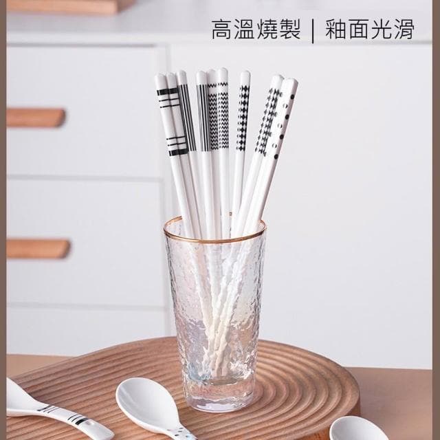 赫本風陶瓷餐筷組 陶瓷餐具 筷子湯匙飯匙 質感禮物 交換禮物 加厚硬殼禮盒 送禮