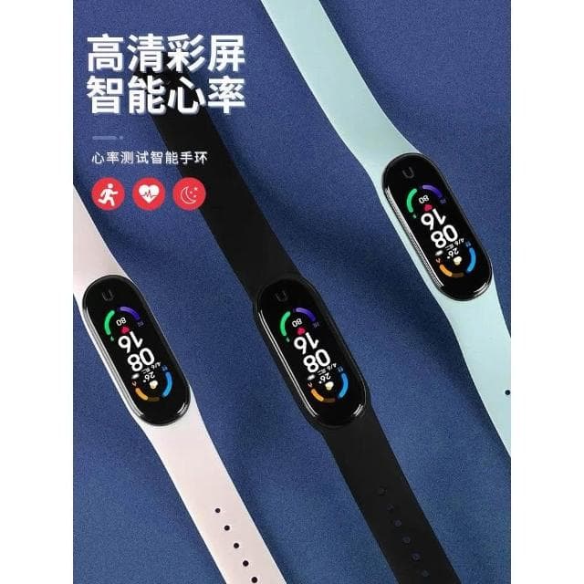 運動手環男款智能電子手錶初高中學生跑步專用適用於小米9pro手機