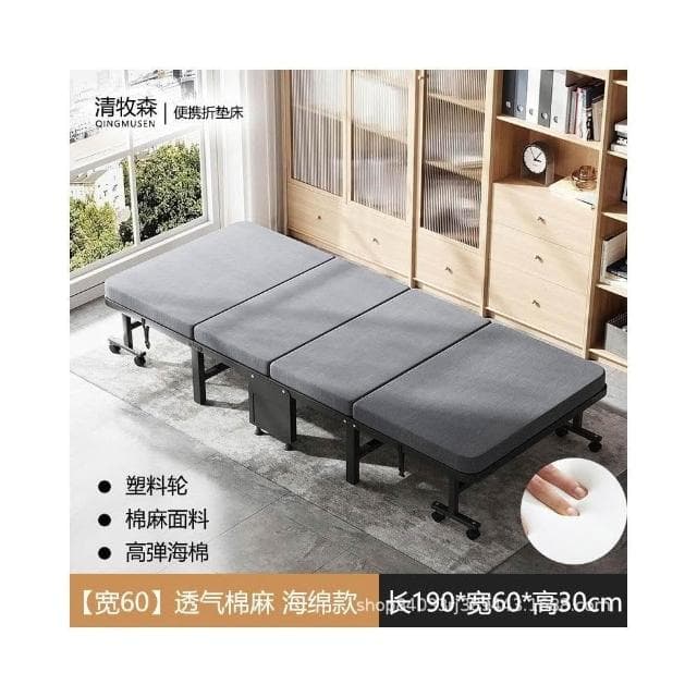 午休折疊床單人便攜家用辦公室午睡神器簡易床木板醫院陪護床成人