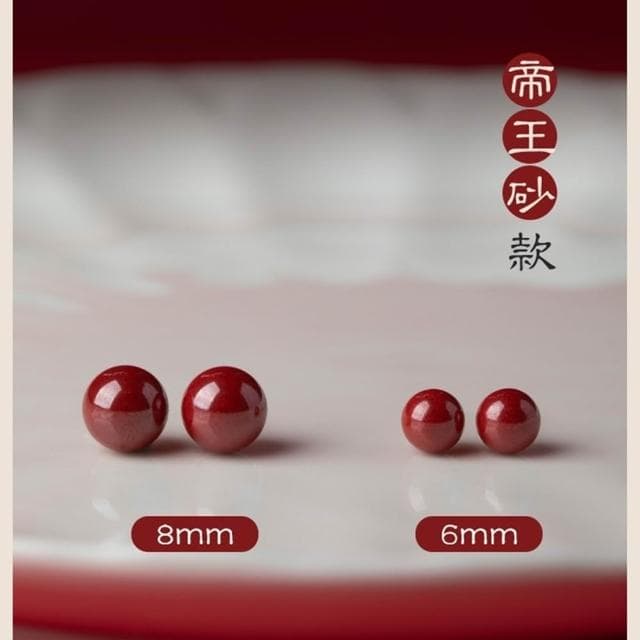 【米蘭精品】現貨+預購 硃砂耳環925純銀耳針-轉運除穢淨化招財開運輕奢紅色原礦帝王砂74lh8