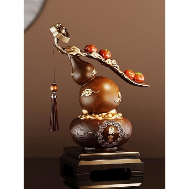 柿柿如意葫蘆聚寶盆擺件客廳招財聚財喬遷新居搬家禮物裝飾
