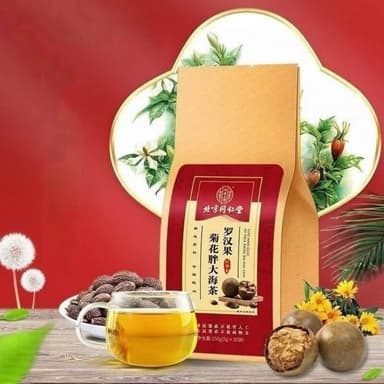 台灣現貨 現貨羅漢果菊花胖大海茶150g菊花胖大海羅漢果茶花茶茶包清潤茶 羅漢果 橘皮 梔子 甘草 本草養生茶包正品