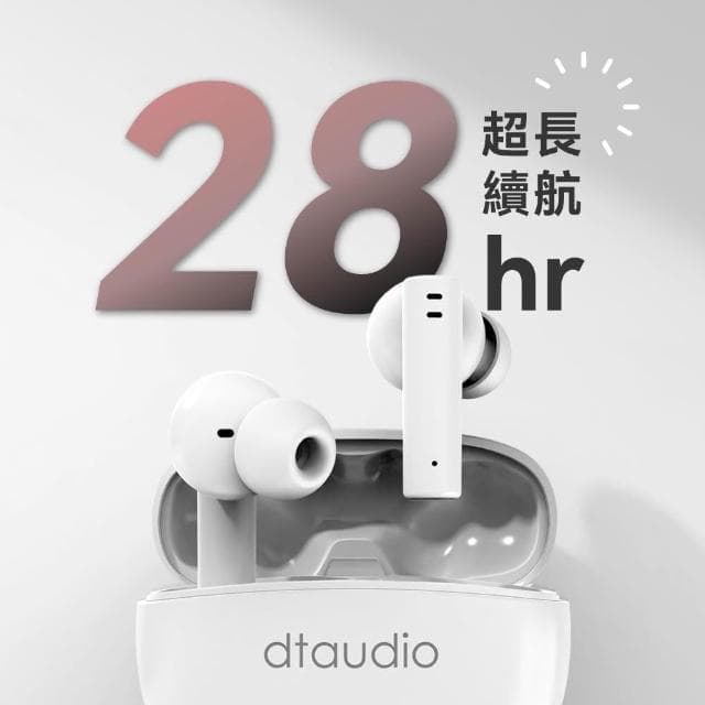 【DTAudio】聆翔K215主動降噪藍芽耳機 藍牙5.4 ANC 無線耳機 運動耳機 電競耳機 通話耳機 藍牙耳機 超長續航