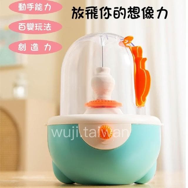 陶藝機 陶土機 微陶泥 幼稚園玩具 內附陶土 彩繪陶土 電動陶土 免烤泥塑製作 聖誕節交換禮物
