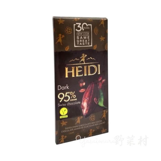 【HEIDI 赫蒂】95％黑巧克力 (50gx1入)