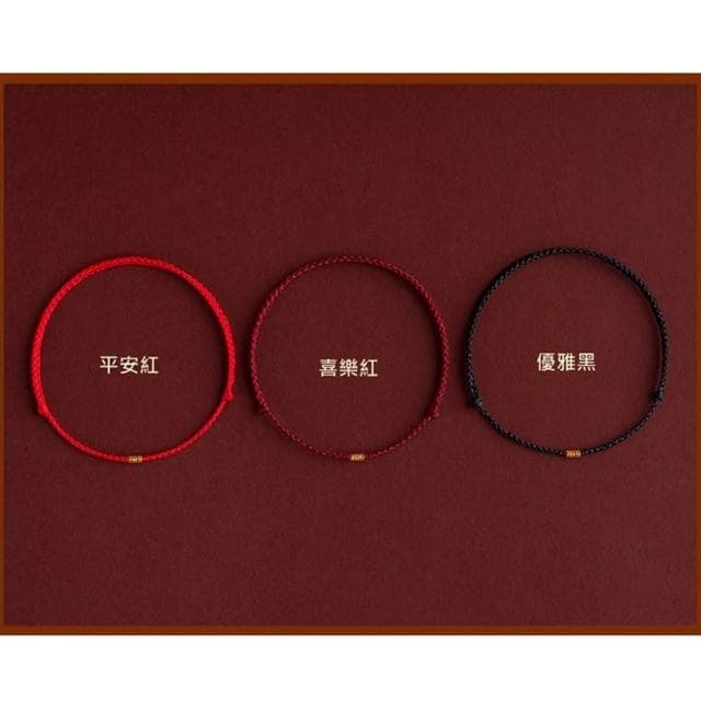 【米蘭精品】父親節禮物 現貨+預購 足金手鍊串珠手繩-轉運除穢淨化招財開運黃金轉運珠手鍊男3色74lh80