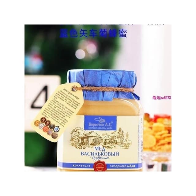 HanNaMiChan俄羅斯椴樹蜜原裝進口純正天然紫椴蜂蜜百花蜜蕎麥蜜玻璃瓶裝送禮 送長輩 伴手禮