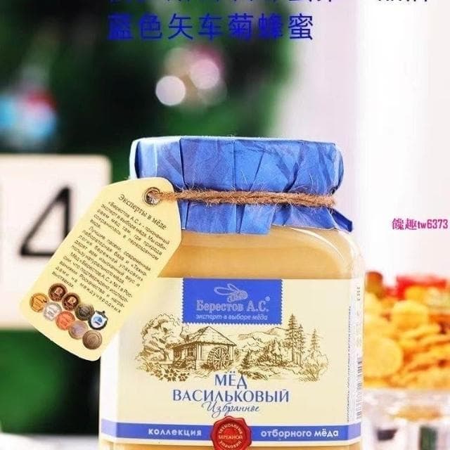 HanNaMiChan俄羅斯椴樹蜜原裝進口純正天然紫椴蜂蜜百花蜜蕎麥蜜玻璃瓶裝送禮 送長輩 伴手禮