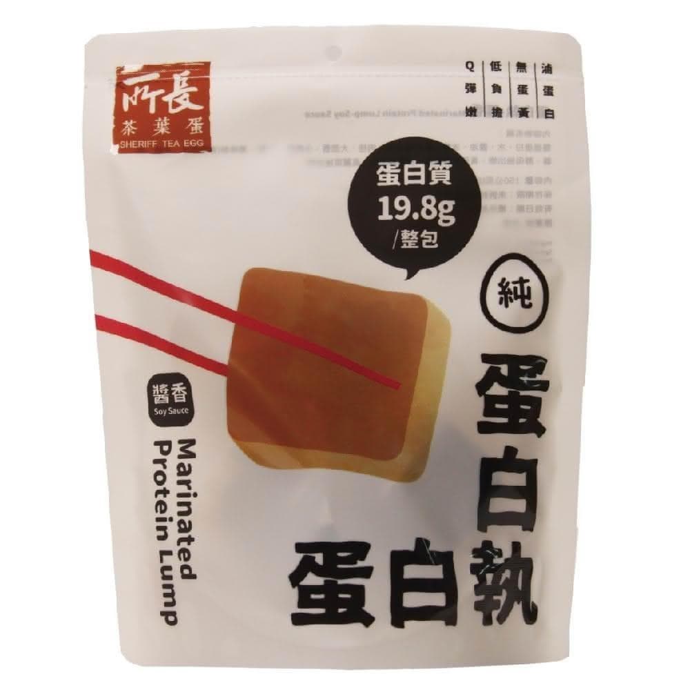 【Easygoo 輕鬆】原廠授權 蛋白執6入 所長茶葉蛋(台南美食 必買伴手禮 滷蛋白磚  即食品 醬香 香辣 蛋白質 團購美食 中秋節)