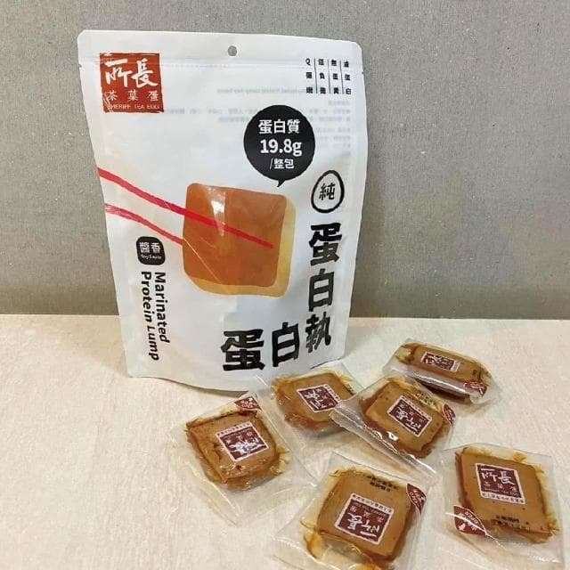 【Easygoo 輕鬆】原廠授權 蛋白執6入 所長茶葉蛋(台南美食 必買伴手禮 滷蛋白磚  即食品 醬香 香辣 蛋白質 團購美食 中秋節)