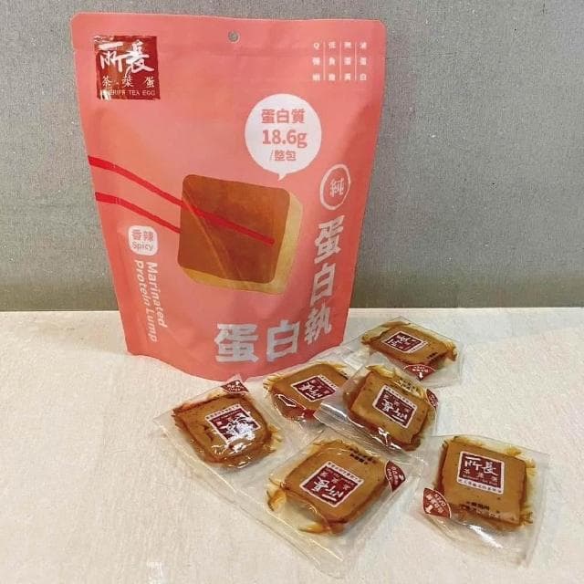 【Easygoo 輕鬆】原廠授權 蛋白執6入 所長茶葉蛋(台南美食 必買伴手禮 滷蛋白磚  即食品 醬香 香辣 蛋白質 團購美食 中秋節)