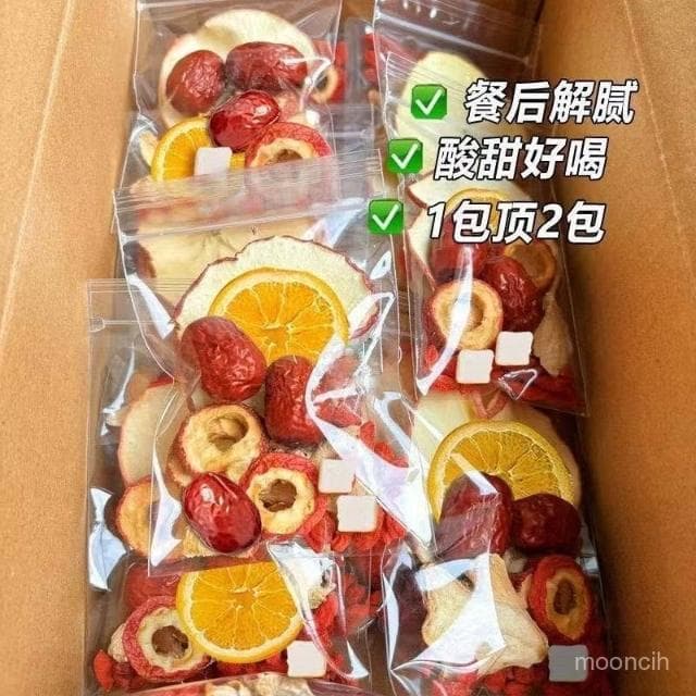 娜娜甄選 花舒妤蘋果山楂茶蘋果颳颳水油純天然正宗蘋果幹獨立裝花茶