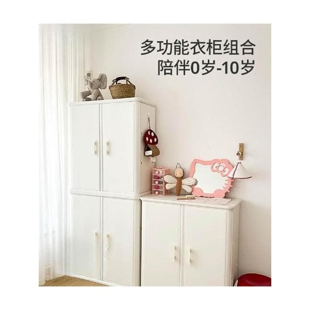 兒童衣櫃臥室家用寶寶玩具櫃收納櫃嬰兒櫃子小衣櫥儲物櫃