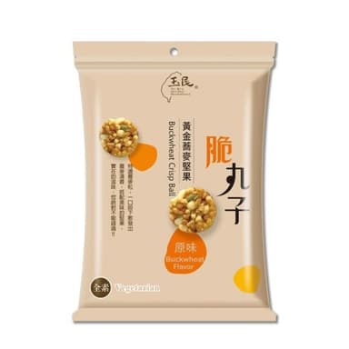 【福穀樂】【福穀樂】黃金蕎麥堅果脆丸子1包（全素 蕎麥粒 伴手禮 懷舊零食 台灣製造 吃的零食 壓縮餅乾 送禮自用 祭祖拜拜）