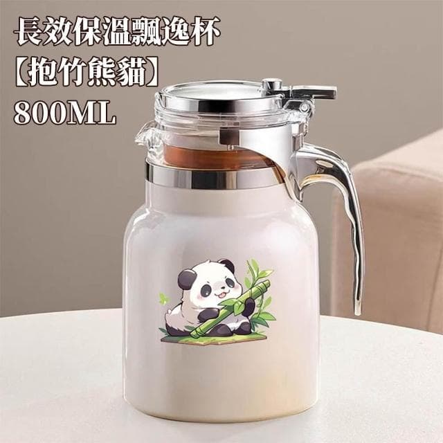 茶漏設計 316不鏽鋼泡茶壺 茶水分離壺 保溫燜茶壺 家用泡茶壺 濾茶壺 分茶三合一茶壺 茶具 保溫茶壺HTQ