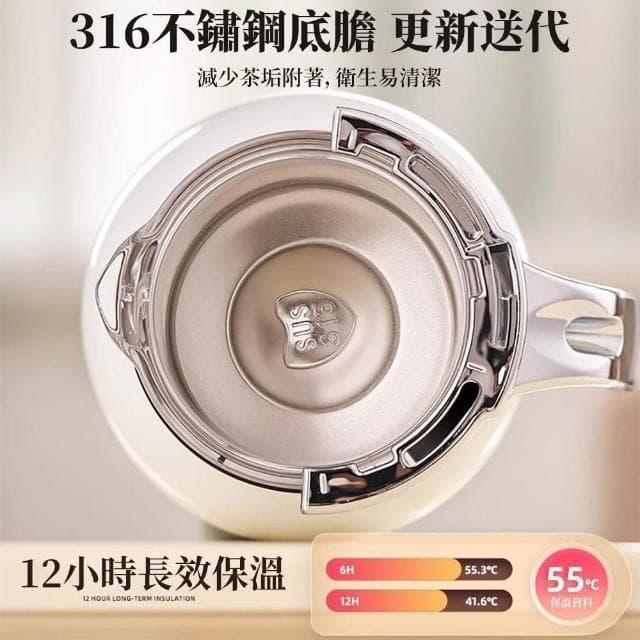 茶漏設計 316不鏽鋼泡茶壺 茶水分離壺 保溫燜茶壺 家用泡茶壺 濾茶壺 分茶三合一茶壺 茶具 保溫茶壺HTQ