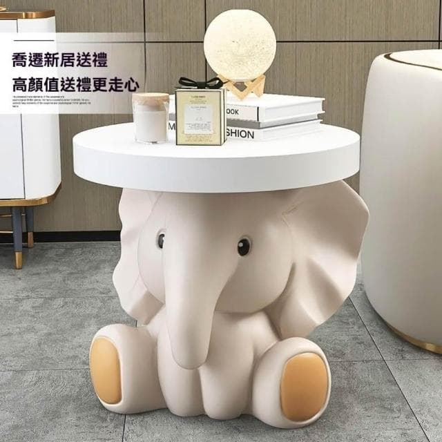 創意大象茶幾 客廳落地擺件茶几🎁禮物 電視櫃沙髮旁茶幾 臥室床頭櫃 喬遷新居禮品邊幾 茶幾 創意邊幾 沙發茶幾送禮