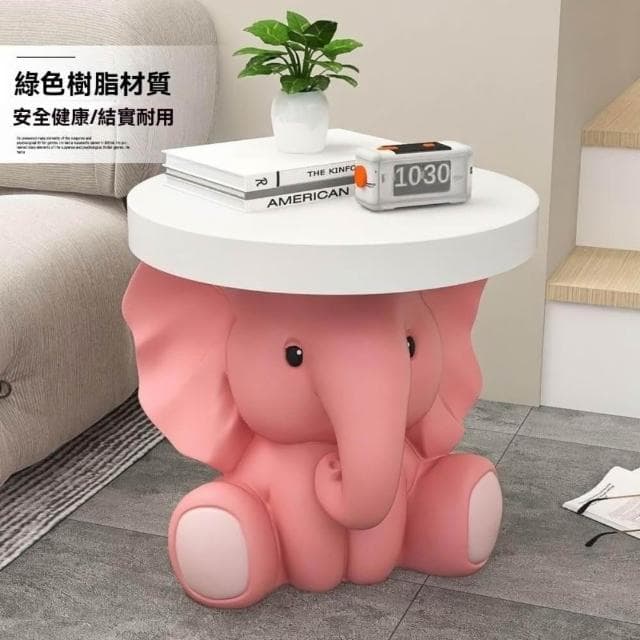 創意大象茶幾 客廳落地擺件茶几🎁禮物 電視櫃沙髮旁茶幾 臥室床頭櫃 喬遷新居禮品邊幾 茶幾 創意邊幾 沙發茶幾送禮